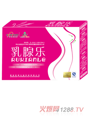 ����Դ���٘�(l��)��ϵ�ж���