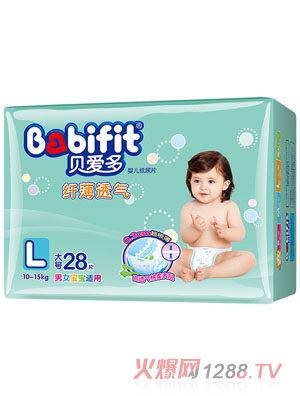 ؐ�۶��w��͸�⼈��ƬL�a26Ƭ