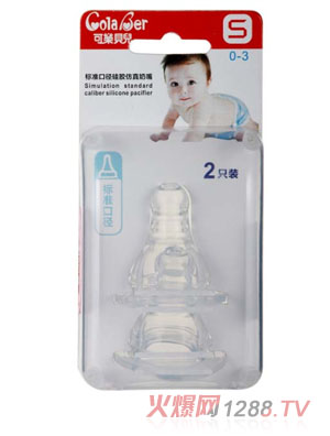 �ɘ�(l��)ؐ����(bi��o)��(zh��n)�ڏ����z��������S�a