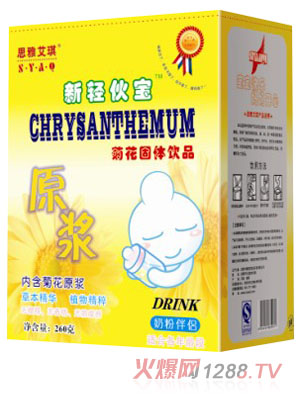 ˼�Ű������b�ջ�ԭ�{���p�