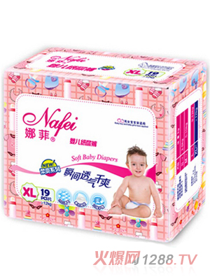 �ȷ�피�(j��)���o(h��)��ˬ����ѝXL�a