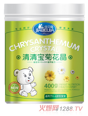 ��ؐ�����匚�ջ���