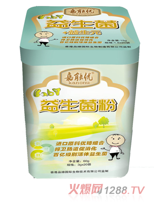 嘉能優(yōu)益生菌粉