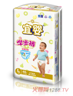 宜嬰學步褲L碼40片