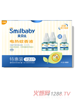 ˬؐ��늟�����Һ�ػ��b�I(m��i)2��1