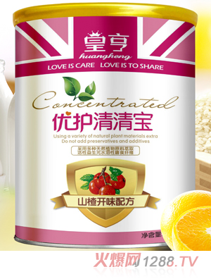 �ʺ���(y��u)�o(h��)���匚ɽ��_ζ�䷽