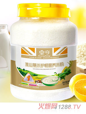 �ʺ໴ɽ޲���׷�