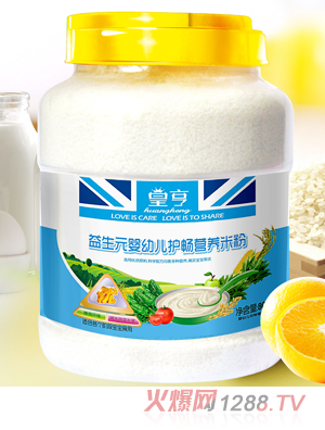 �ʺ�����Ԫ���׃��o(h��)���׷�