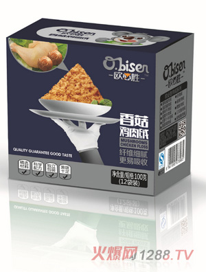 �W�؄ً��׃��㹽�u��q