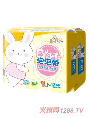 �����ßo���H�Ἀ��ѝ-M