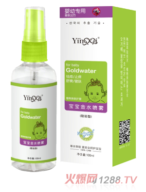 С���挚����ˮ���F100ml