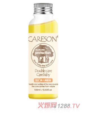 �Ӄ��냺���w��