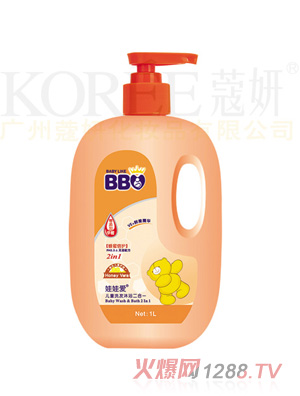 ���ސۃ�ͯϴ�l(f��)��ԡ����һ���۷䱶�o��