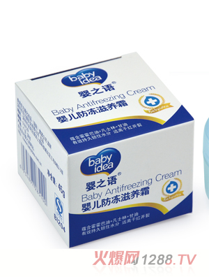 ��֮�Z�냺�������B(y��ng)˪