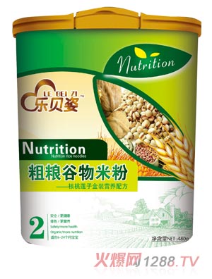 ��(l��)ؐ�˺���ɏ�ӴּZ�����׷�2��