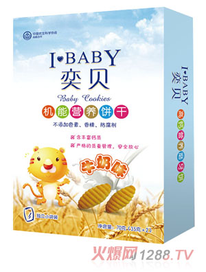 ��ؐ�C�ܠI�B(y��ng)�ţ��ζ