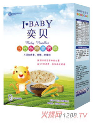 ��ؐ����s�Z�I(y��ng)�B(y��ng)��