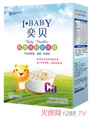 ��ؐ�L�~(y��)���}������