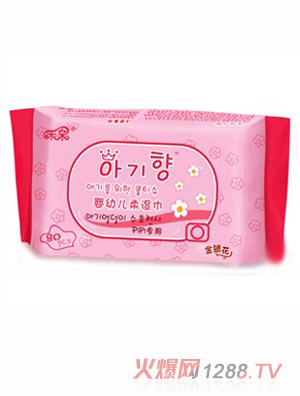 禾采嬰幼兒柔濕巾80片啟封裝