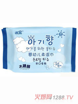 禾采嬰幼兒柔濕巾25片啟封裝