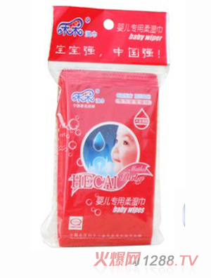 禾采嬰兒護(hù)膚10片獨立裝濕巾