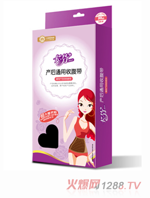 ���Үa��ͨ���ո���