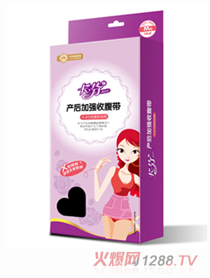 ���ҋ���a��ӏ��ո���