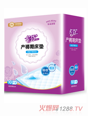 ���Үa���ڴ��|