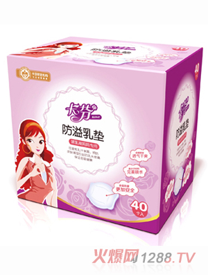 ���ҷ�����|