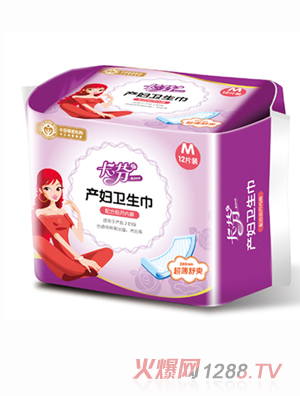 ���Үa�D�l(w��i)����