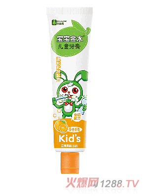 ������ˮ��ͯ�������ζ