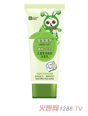 ������ˮ��ͯ������������60g