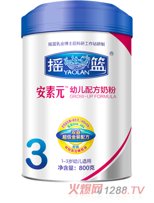 ����Ԫ�������b���׃��̷�800��3��