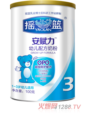 ���x���������b���׃��̷�100��3��