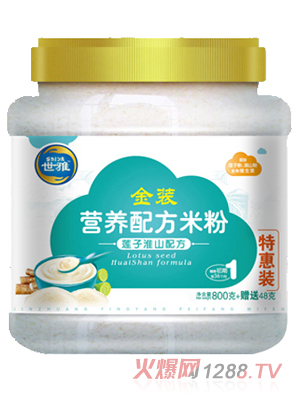 ���Ž��bɏ�ӻ�ɽ�I�B(y��ng)�׷�