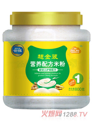 ���ų����b���׃��o���I�B(y��ng)�׷�