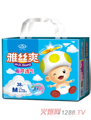 �Žzˬ�������p���o���ͺ�͸��냺����ƬM�a