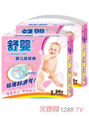 ������w��©�냺����ѝL�a24Ƭ