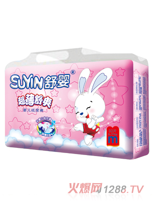 ��볬����ˬ�냺����ѝM(m��n)�a32Ƭ