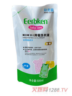 Ӣؐ���냺�־����bϴ��Һ