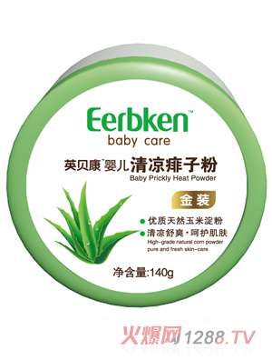 Ӣؐ���냺���ӷۣ��J�C��