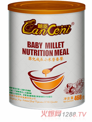 朗臣嬰兒成長小米營養(yǎng)餐1段