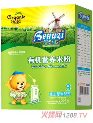 ؐŬ�̻�ɽ޲���ЙC�I�B(y��ng)�׷�3�κ��b