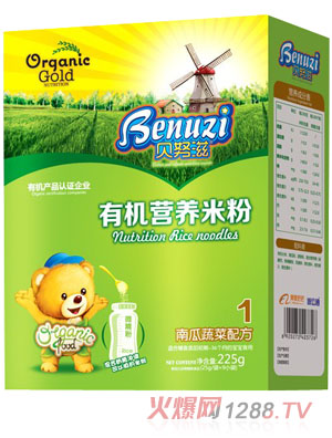 ؐŬ���Ϲ��߲��ЙC�I�B(y��ng)�׷�1�κ��b