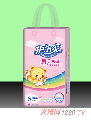 �o��ˬ˲���O���냺����ѝS�a58Ƭ