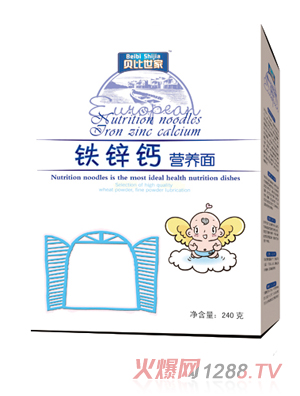 貝比世家鈣鐵鋅營養(yǎng)面