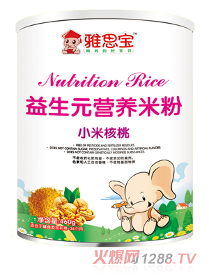 ��˼������ԪС�׺��ҠI(y��ng)�B(y��ng)�׷�