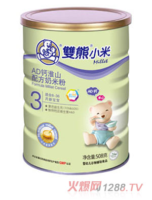 �p��С��AD�}��ɽ�䷽���׷�3�� �b