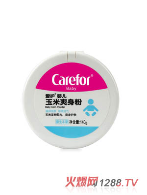 ���o�냺����ˬ���� 140g