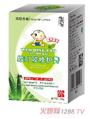 �߳�ؐƝ�ö��ޏ͸�